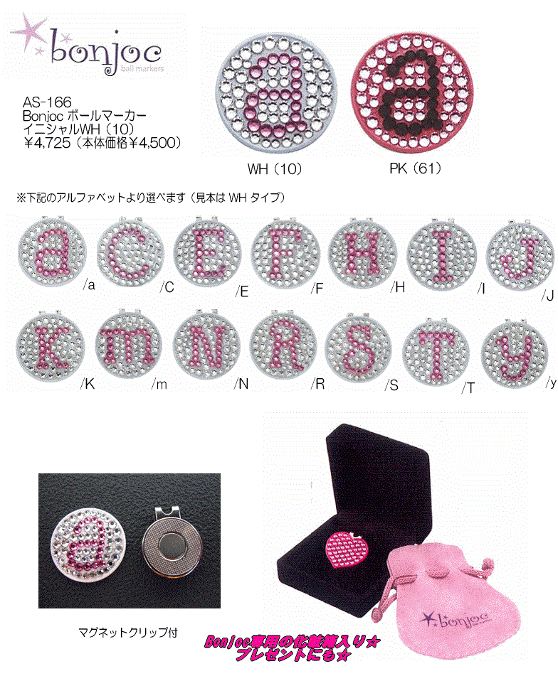 ダイヤゴルフ ゴルフマーカー Bonjocイニシャルボールマーカー AS-166 WH・PK ixCCLX2ITi, ゴルフ -  esquelles.org