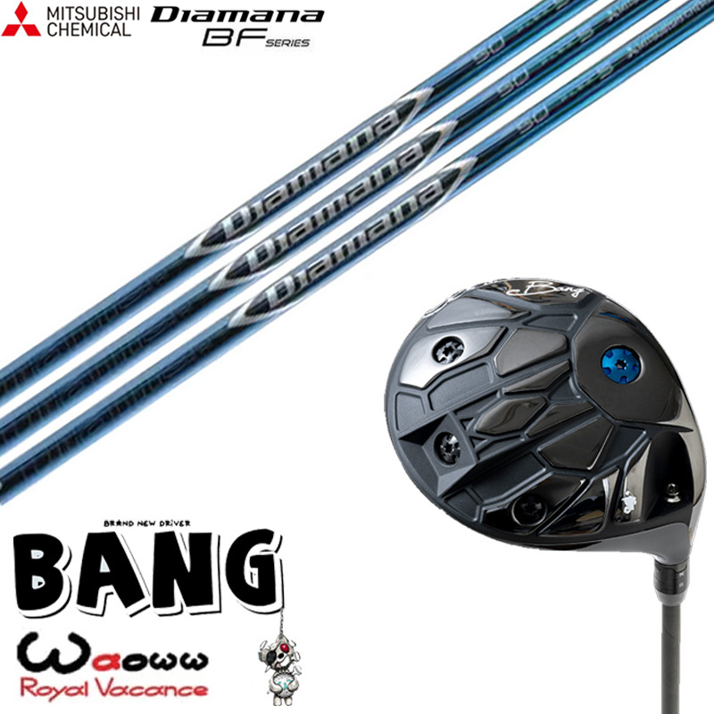 強弾道×低スピン】ワオ Waoww バン BANG ドライバー 10.0° Diamana