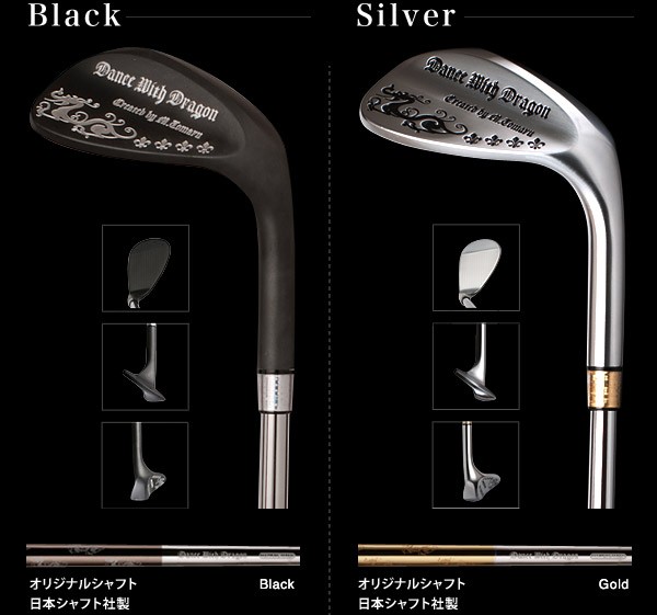 DANCE WITH DRAGON ウェッジクラブ 58度 DANCE WITH DRAGON ウェッジクラブ 58度 ジオテックゴルフ公式通販