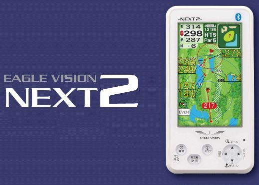 送料無料 朝日ゴルフ EAGLE VISION イーグルビジョン NEXT2 ネクスト2