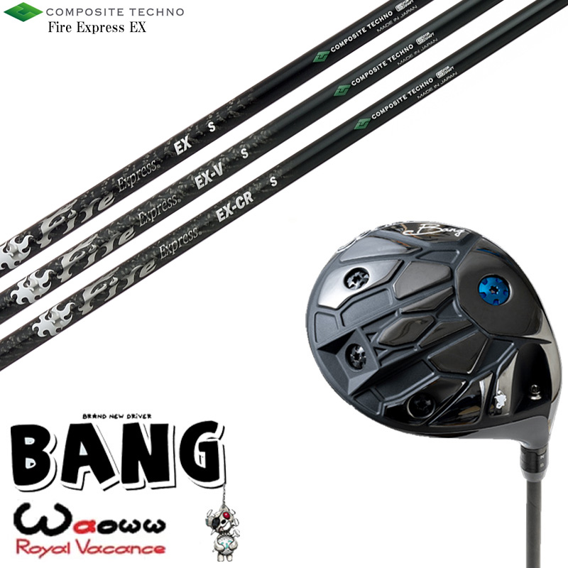 カスタムクラブ Waoww BANG ワオ バン ドライバー コンポジットテクノ