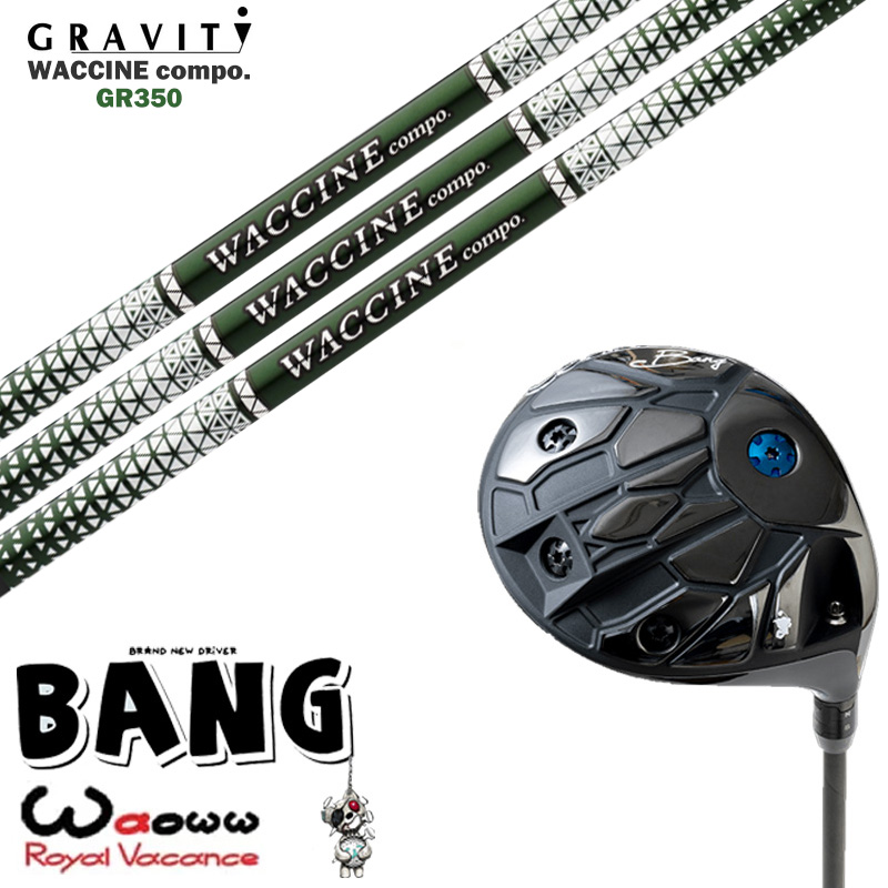 ९ Waoww BANG 索 Х ɥ饤С GRAVITY ӥƥ WACCINE compo. 說󥳥 GR350 ե ᥤ ե