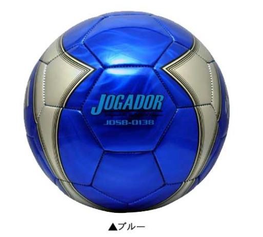 JOGADOR 【税別1万円以上で送料無料※北海道・沖縄税別1万5千円