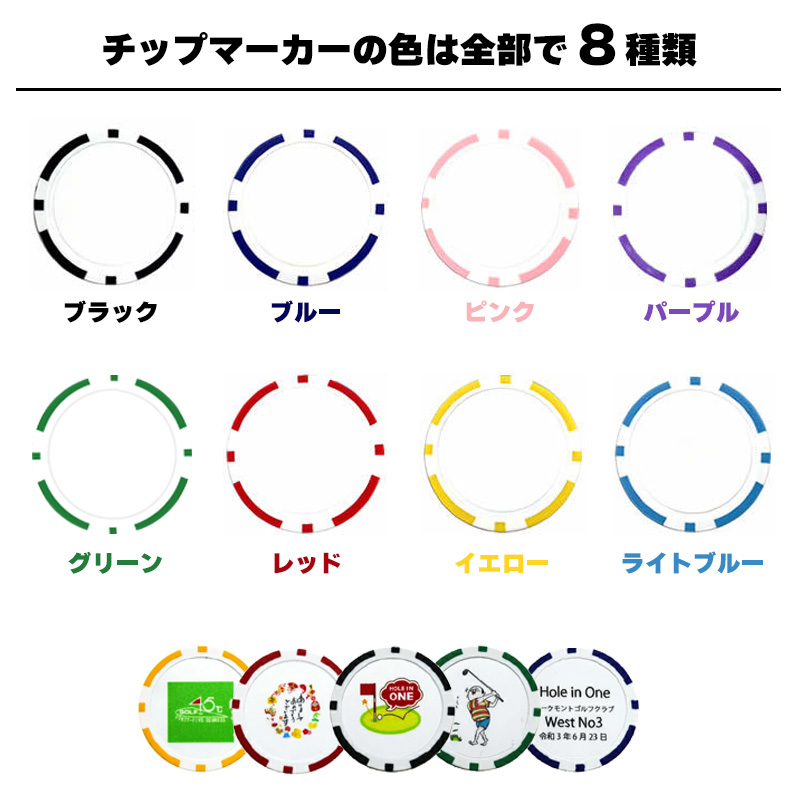 1枚〜 デザイン自由 ゴルフコンペ景品に オリ...の詳細画像3