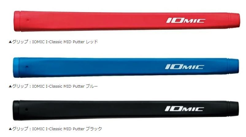 TAKUMI JAPAN タクミ ジャパン OH-2 パター 匠 練習用 本番でも