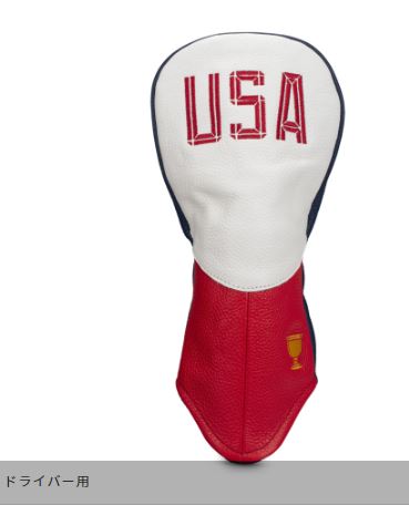 VESSEL ベゼル Presidents Cup Head Cover Set（3個入り） INT USAベゼル プレジデントカップ  ヘッドカバーセット