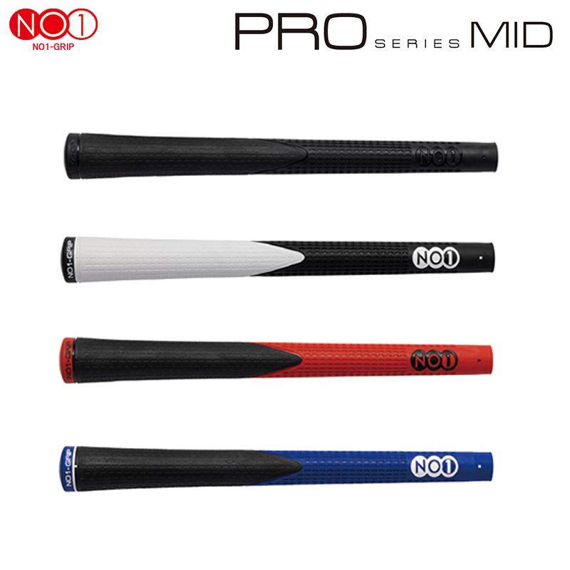 ナウオン NO1-GRIP PRO series mid 硬め 黒 赤 白 青 正規品 NO1
