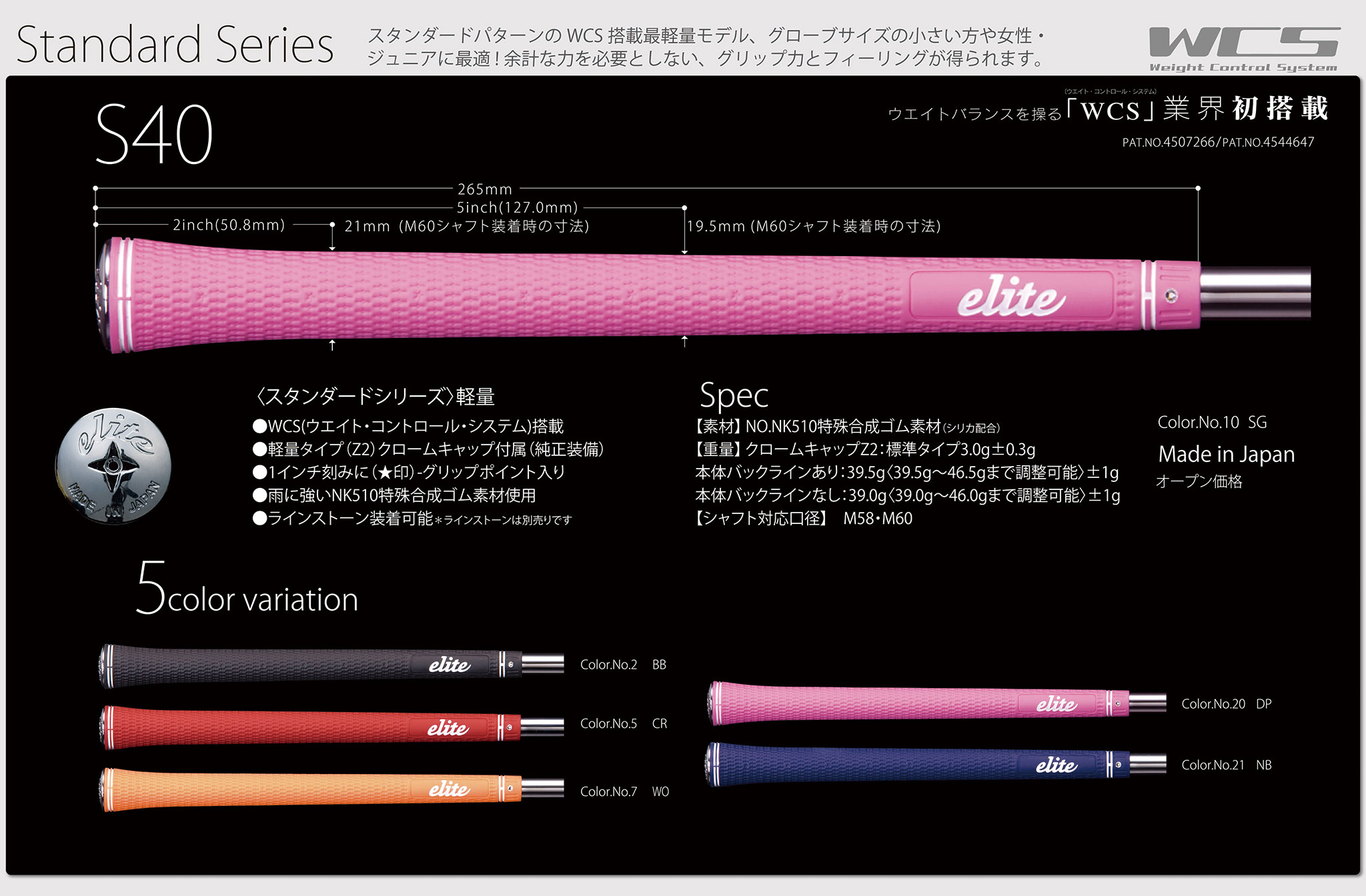 ���i�摜