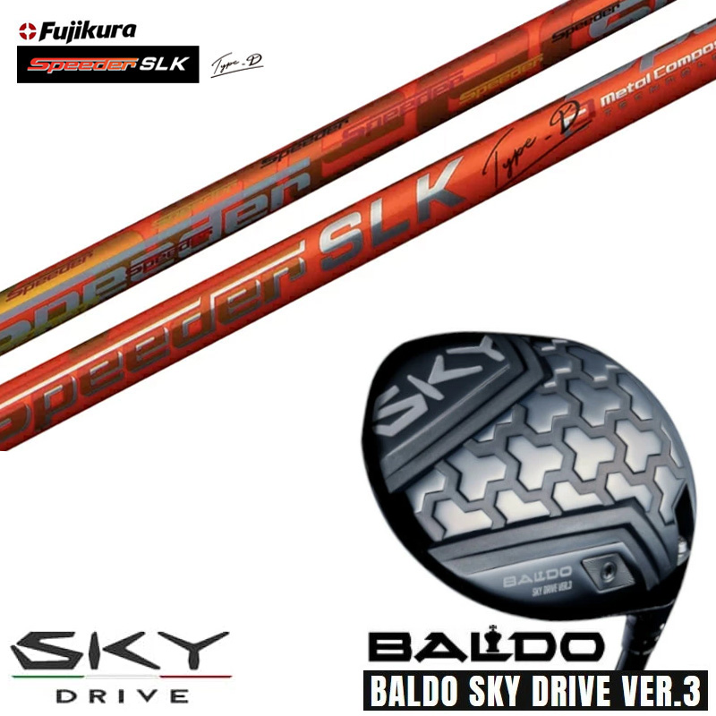 ९ 2025 BALDO SKY DRIVE VER.3 Х 2025 ɥ饤 С3 ɥ饤С ե ԡ Speeder SLK Type-D -D ե