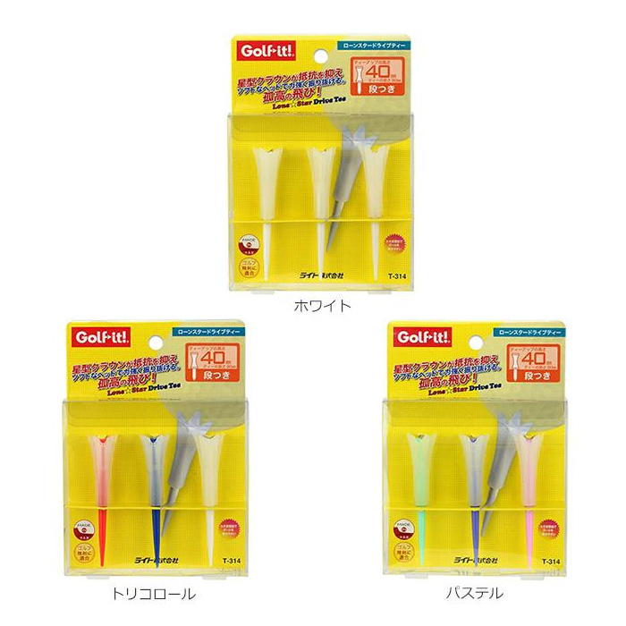 (未使用･未開封品)　ライト(LITE) ゴルフティー ローンスター ドライブティー 75mm T-314 ホワイト (020) ゴルフティー kmdlckf LITE ライト ローンスター ドライブティー T-314 75mm ※クリック