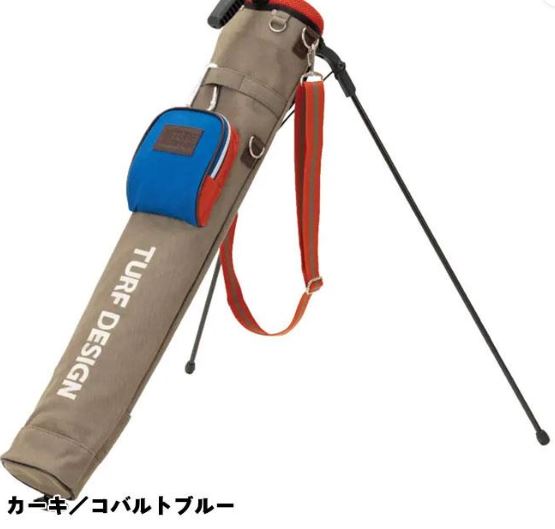 新品★ターフ デザイン★TURF DESIGN★TDMS-BD70 ミニ スタンド バッグ★クラブケース★5～6本収納★グラデーション★【BL】ブルー ミニスタンドバッグ TDMS-BD70 ブルー – TURF DESIGN公式ページ