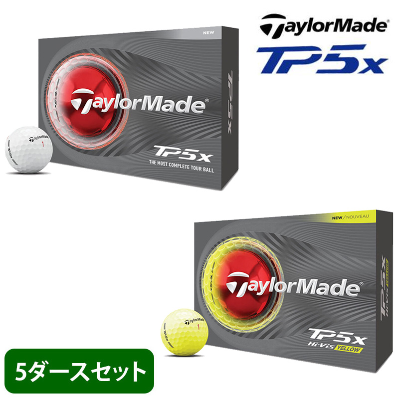 �y5�_�[�X�z�I�E���l�[�� �S���t�{�[�� ������Ή� �e�[���[���C�h�@TAYLORMADE�@TP5X�@5�_�[�X �V�� ���f�� �ŐV���f��