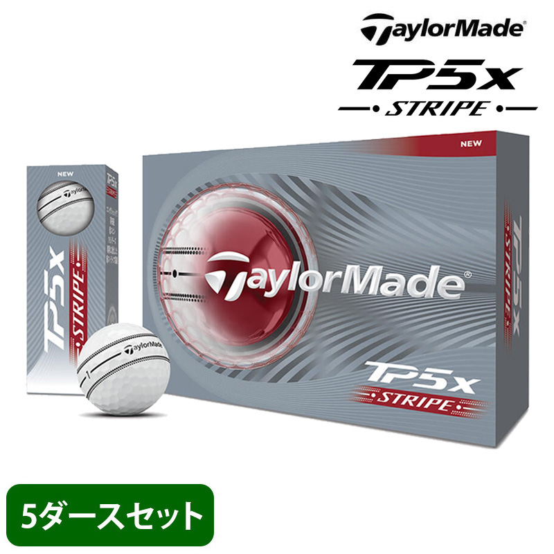 �y5�_�[�X�z�I�E���l�[�� �S���t�{�[�� ������Ή� �e�[���[���C�h TAYLORMADE TM26 TP5x �X�g���C�v �{�[�� 5�_�[�X �V�� ���f�� �ŐV���f��