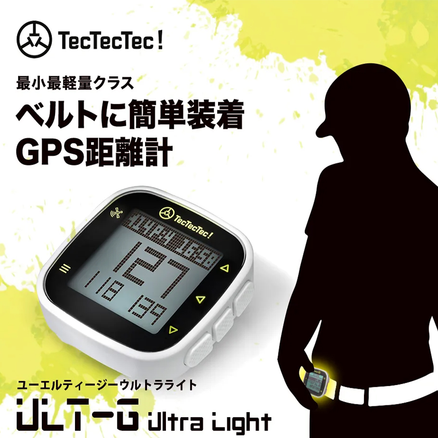 ゴルフ　距離計　GPS Amazon.co.jp: IZZO ゴルフ スワミエース 手持ちゴルフGPS距離計