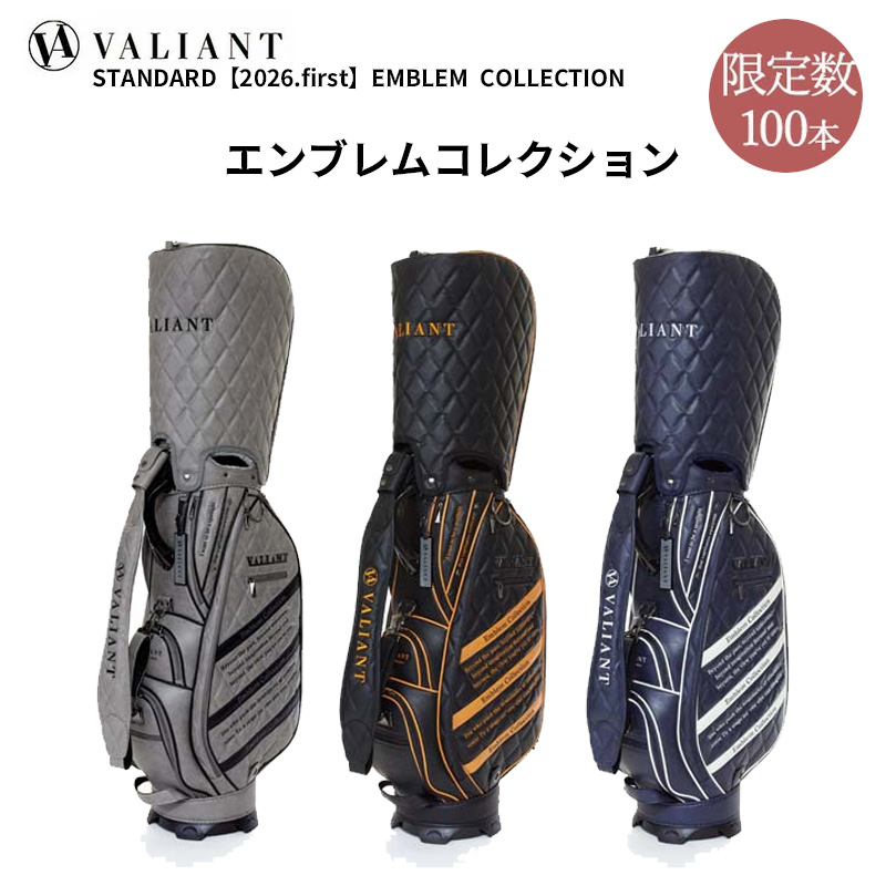 VALIANT 数量限定 レア STANDARD【2026.first】エンブレム