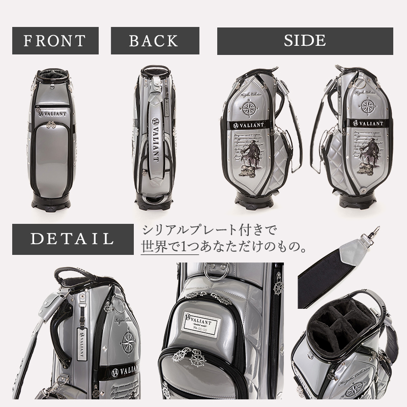 数量限定 レア 2025年モデル VALIANT ヴァリアント 海賊コレクション