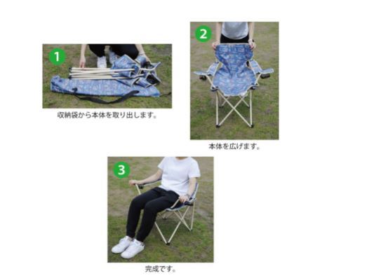 ディレクターチェア　SACHS Performance  椅子　ザックス 希少 非売品 SACHS PERFORMANCE オリジナル ディレクターチェア - メルカリ