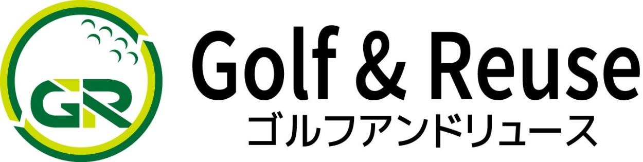ゴルフアンドリュース ロゴ
