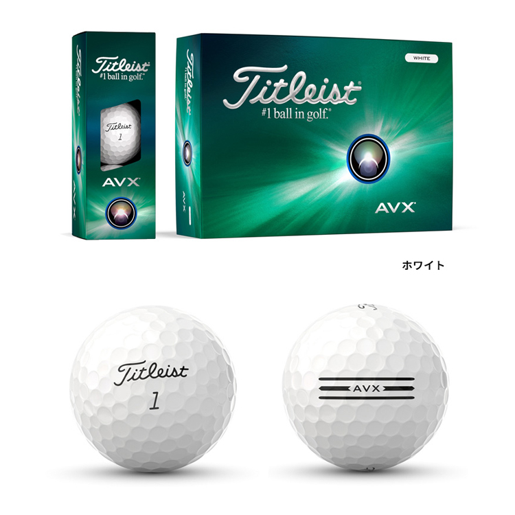 Amazon.com : Titleist AVX Golf Balls, White (one dozen