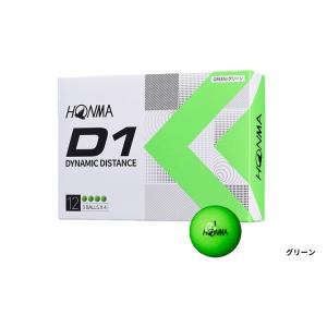ゴルフ ボール 本間 ホンマ D1 1ダース（12球入） （HONMA GOLF） 飛び系 ディスタ...