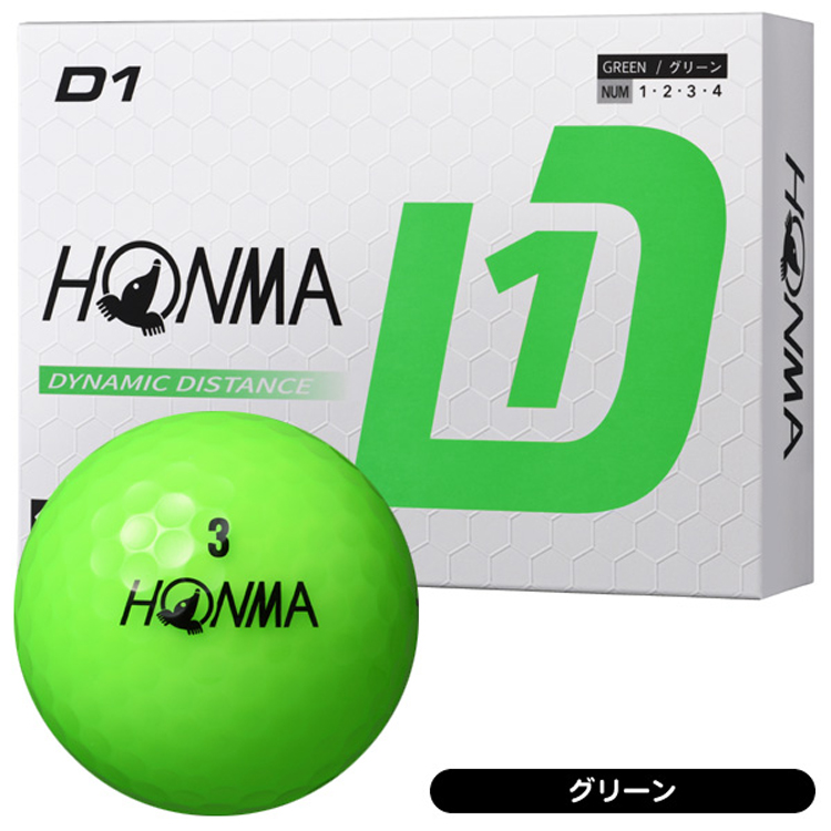 HONMA D1 ゴルフボール 12個セット✖️8 ゴルフボール 1ダース 12個入 HONMA D1ボール D1 2024 DZ