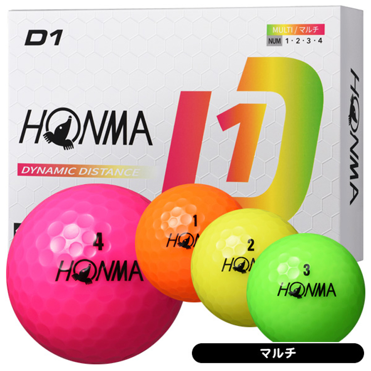 HONMA D1 ゴルフボール 12個　マルチカラー D1 ゴルフボール 2024モデル 12P マルチカラー ｜ ミスター