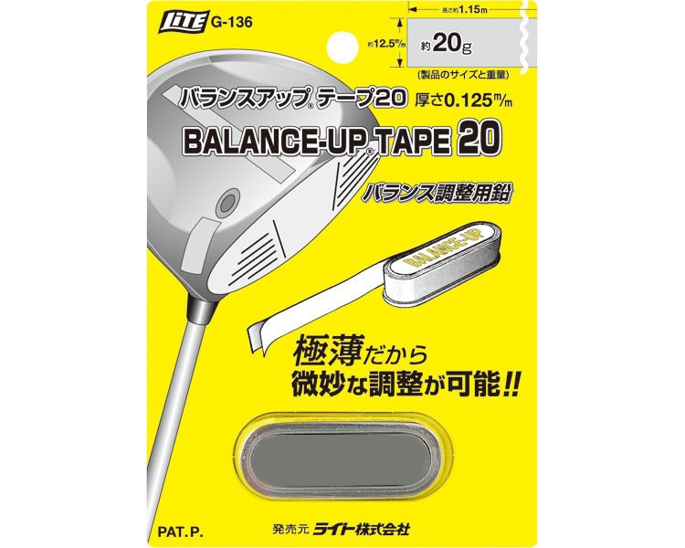 市場 ミツボシ合氣会公認 ズボン 帯3点セット 合気道衣 2号 身長目安：145cm〜155cm 上衣