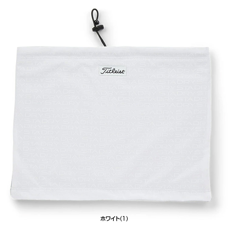 Titleist（タイトリスト） ゴルフ ラウンド 用品 ステイドライ ネック