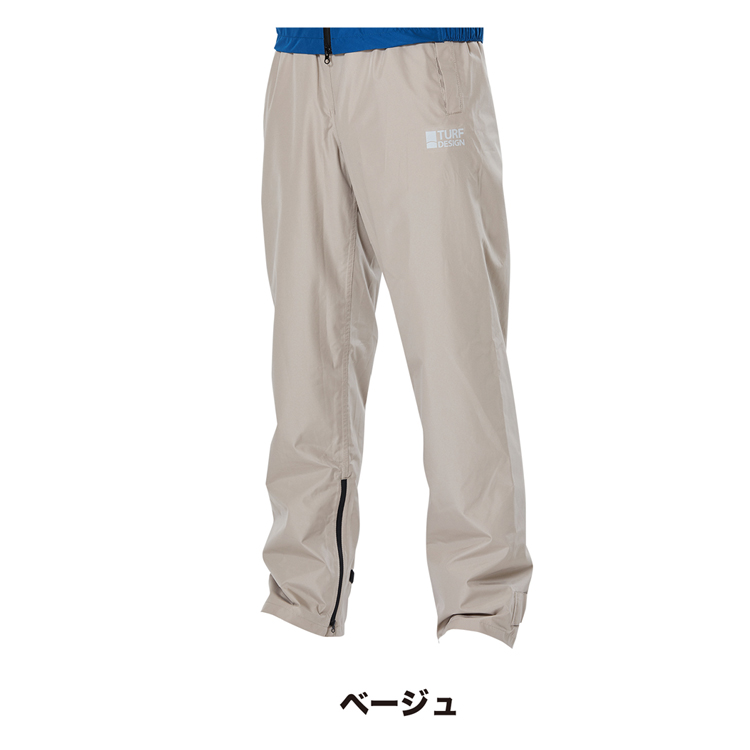 TURF DESIGN ターフデザイン TURFDESIGN レインパンツ レイン