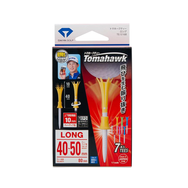 (未使用･未開封品)　ダイヤ(DAIYA) ゴルフティー トマホークティープロ TE-503 vf3p617 トマホークティーSPX(ティー)|DAIYA GOLF(ダイヤゴルフ) TE-505