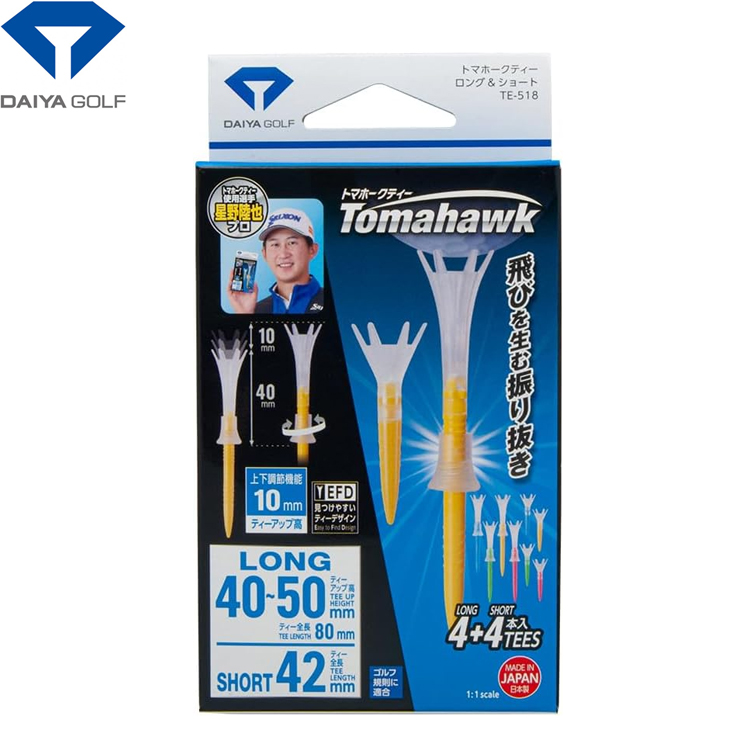 (未使用･未開封品)　ダイヤ(DAIYA) ゴルフティー トマホークティーLS TE-502 v1yptgt Amazon | ダイヤ(DAIYA) ゴルフティー トマホークティーLS TE
