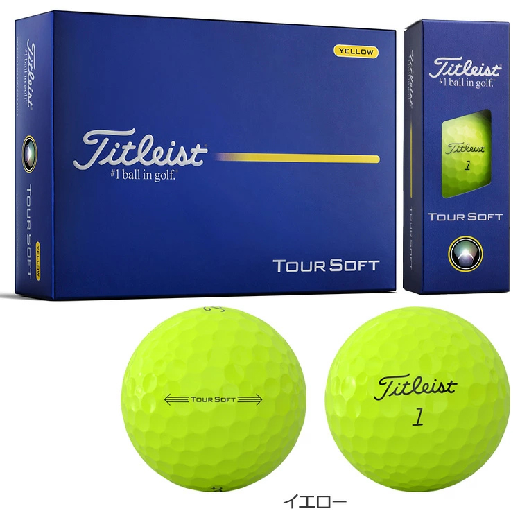 Titleist（タイトリスト） 【2026年モデル】 ツアーソフト ゴルフ