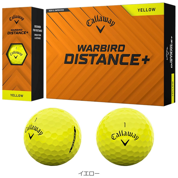 WARBIRD 【2025年モデル】 キャロウェイ ウォーバード ディスタンス