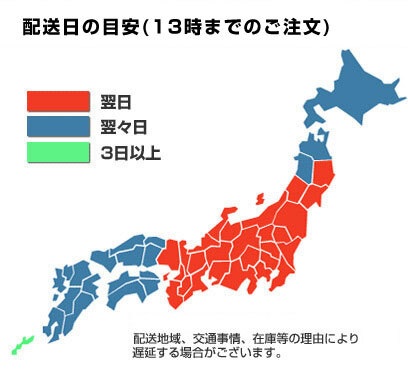 激安通販の-叙勲額縁 木製フレーム 褒章勲章額 UVカットアクリル付