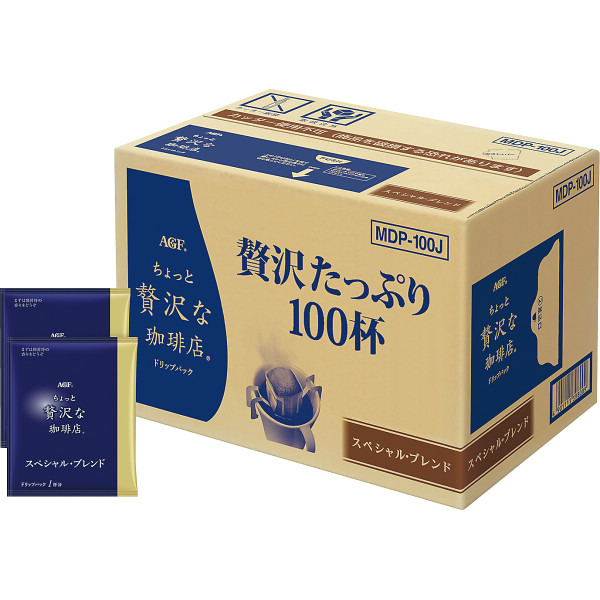 AGF ґX hbvpbNXyVuh(100t)R[q[Mtg Ε  Mtg Ԃ j o 蕨 v[g