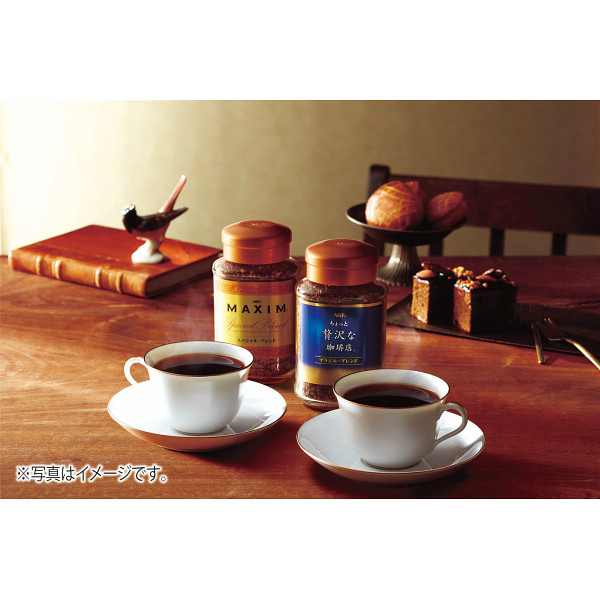 ＡＧＦ プレミアムインスタントコーヒーギフト