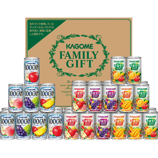 カゴメ すこやかファミリーギフト KSR-50L 160g×36本 缶 (野菜・果実