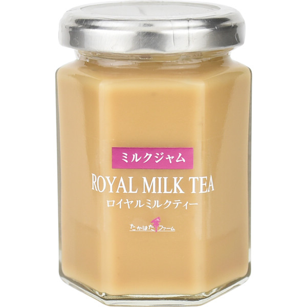 たかはたファーム ミルクジャム ロイヤルミルクティー（160ｇ）