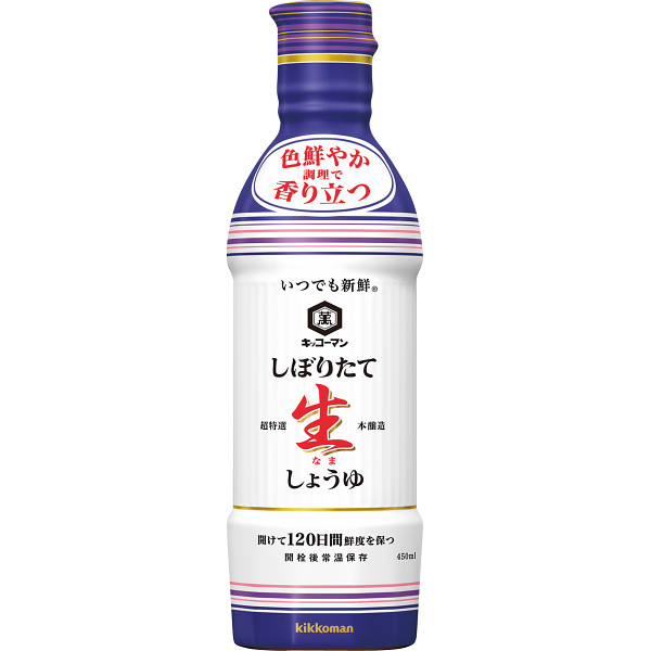 LbR[} łVNڂ肽Đ傤i12{j