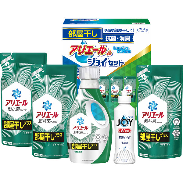 アリエール スポーツ」の人気商品一覧 | 安い商品を通販サイト