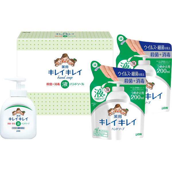ライオン キレイキレイ液体ハンドソープセット