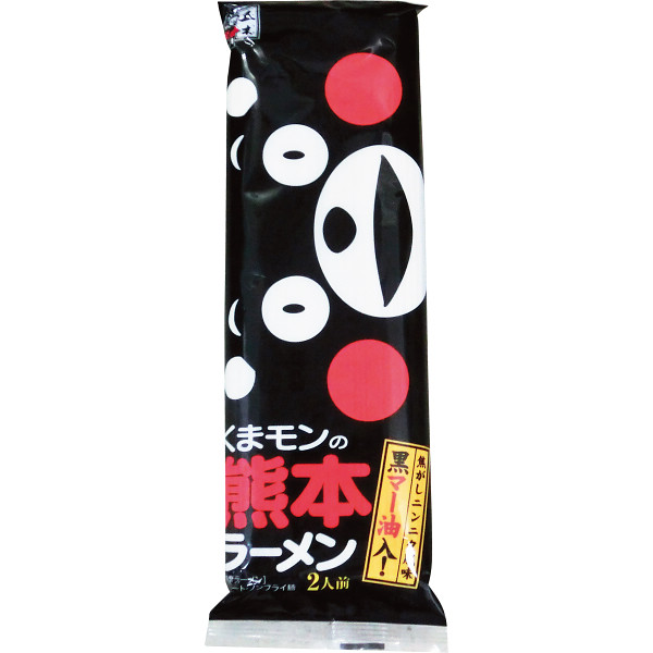 Yahoo! Yahoo!ショッピング(ヤフー ショッピング)くまモンの熊本ラーメン（2食）