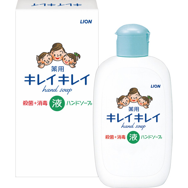 ライオン キレイキレイ薬用液体ハンドソープ（120ｍｌ箱入）