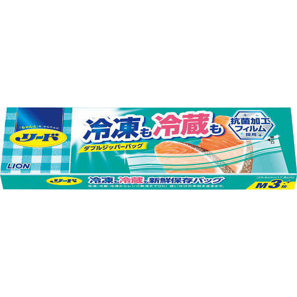 Yahoo! Yahoo!ショッピング(ヤフー ショッピング)ライオン リード 冷凍も冷蔵も新鮮保存バッグ（Ｍ3枚）