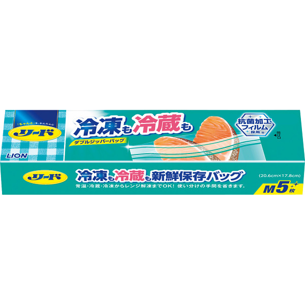 Yahoo! Yahoo!ショッピング(ヤフー ショッピング)ライオン リード 冷凍も冷蔵も新鮮保存バッグ（Ｍ5枚）