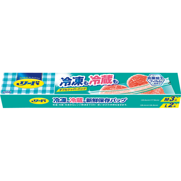 Yahoo! Yahoo!ショッピング(ヤフー ショッピング)ライオン リード冷凍も冷蔵も新鮮保存バッグ（Ｍ3・Ｌ2枚）