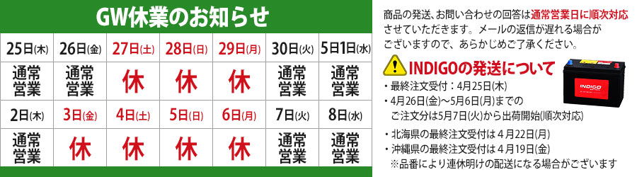 クスコ CUSCO LSD TYPE RS 1&1.5WAY フロント カローラランクス