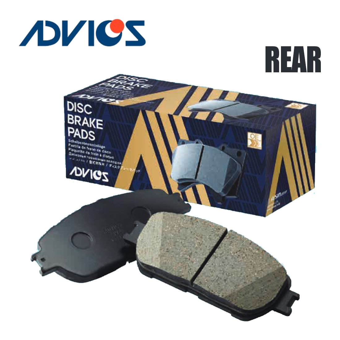 【★大感謝セール】 ADVICS アドヴィックス リア左右セット SN ブレーキパッド パーツ