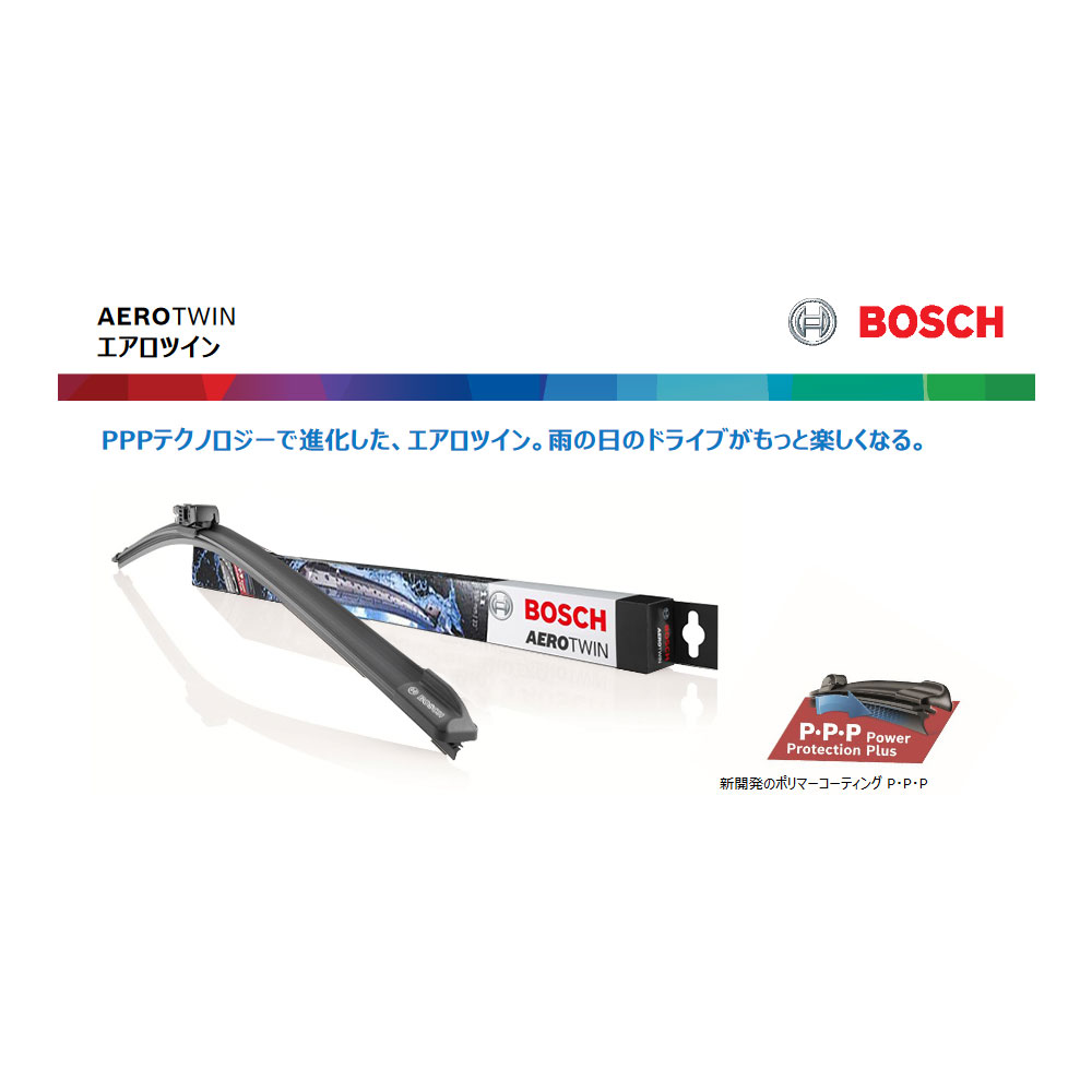BOSCH（ボッシュ） ワイパーブレード エアロツイン 1本 475mm AP19U