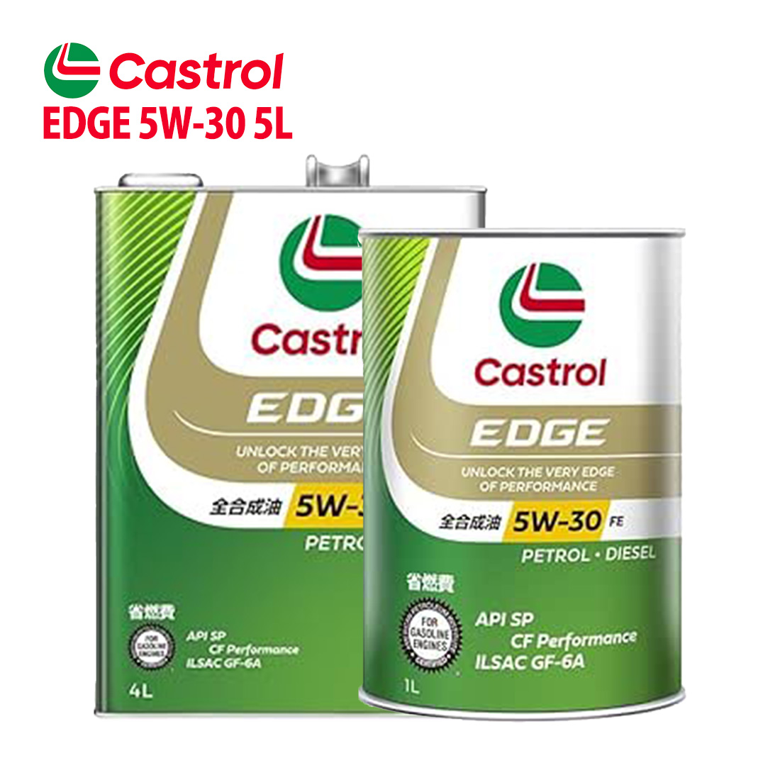 エンジンオイル 5W-30 FE Castrol EDGE カストロール エッジ 5L ニッサン セドリック 営業車 QJY31 H22/9〜 :  ys-cas1110129-2410-10527 : オートサポートグループ5号店 - 通販 - Yahoo!ショッピング